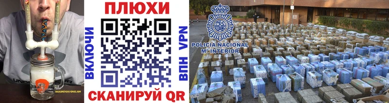 Купить наркотики цена Черкесск COCAIN  Амфетамин  Гашиш  А ПВП  Конопля  МЕФ 