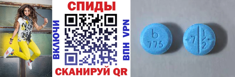АМФ Розовый  купить наркотик  Черкесск 
