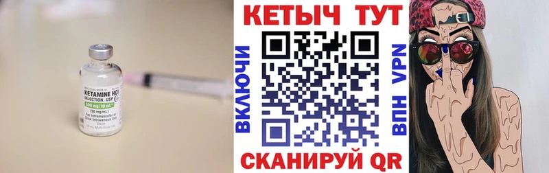 магазин    KRAKEN ССЫЛКА  КЕТАМИН VHQ  Черкесск 