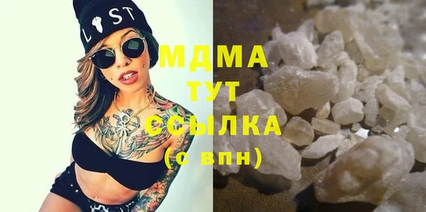 меф VHQ Алзамай