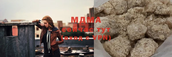 прущие грибы Алексеевка