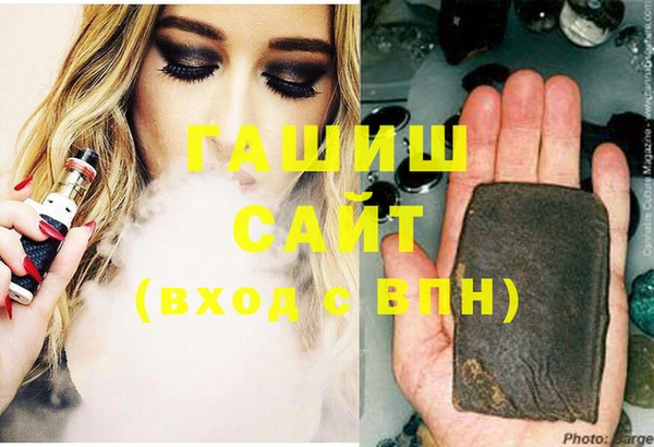 соль курить ск Алексин