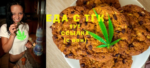 меф VHQ Алзамай