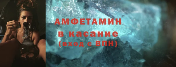 прущие грибы Алексеевка