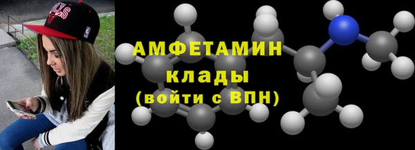 прущие грибы Алексеевка