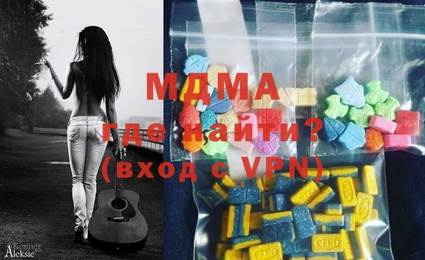меф VHQ Алзамай