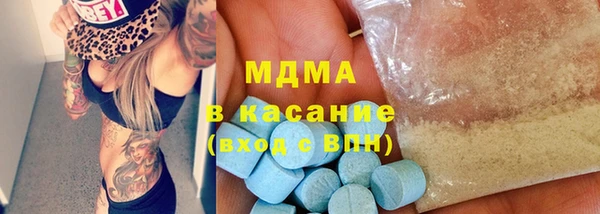 меф VHQ Алзамай