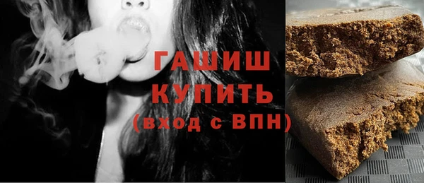 прущие грибы Алексеевка