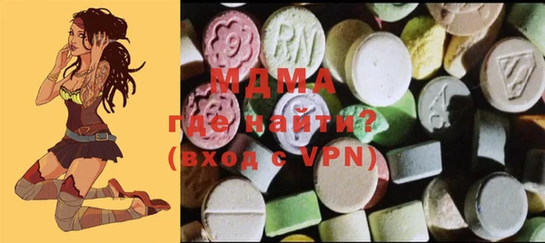меф VHQ Алзамай